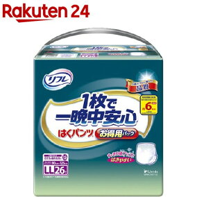 楽天市場 介護用紙おむつ 人気ランキング1位 売れ筋商品 楽天市場 介護用紙おむつ 人気ランキング1位 売れ筋商品